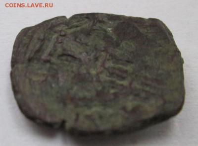 Монета похожая на Византию № 7 - IMG_6642