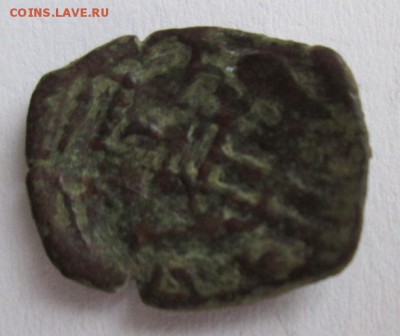 Монета похожая на Византию № 7 - IMG_6640