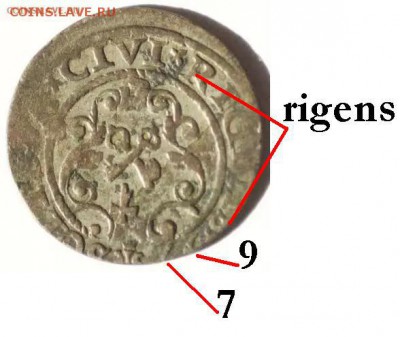 4 монетки - solidus 1597.JPG