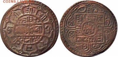 Фальшивые иностранные монеты изготовленные в ущерб обращению - 602 2