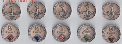 Куплю жетоны WATERMARK 2005,2009г.  COINS 2008;2012;2013 год - coins2012 мозаика