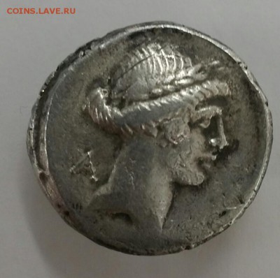 Монета 2 - IMG_20150121_101143