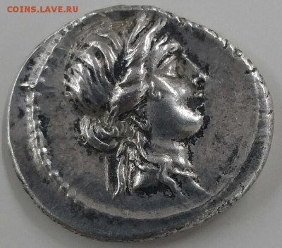 Античная монета 1 - IMG_20150121_194327