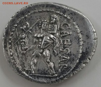 Античная монета 1 - IMG_20150121_194537