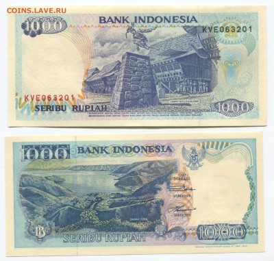 Банкноты мира (UNC) - Indonesia p129c