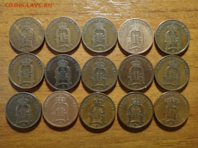 продажа Шведских серебрянных монет(мелочь) - DSC05625_новый размер.JPG