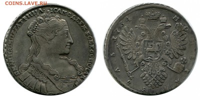 1 рубль 1734 - Анна