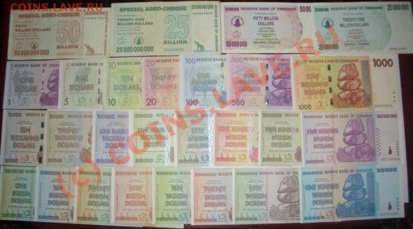 27 банкнот - Zimbabwe 27 banknot.JPG