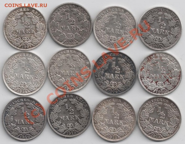 Монеты Германии в серебре (пополняемая тема) - сканирование0036