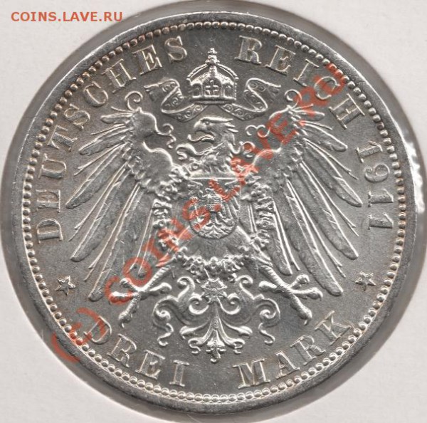 Монеты Германии в серебре (пополняемая тема) - сканирование0058