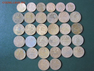 90 бронзовых монет СССР до 05.02.2015 - IMG_1243.JPG
