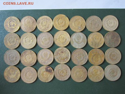 90 бронзовых монет СССР до 05.02.2015 - IMG_1249.JPG