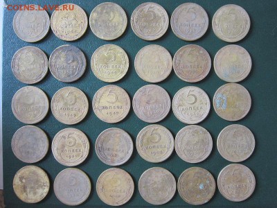 90 бронзовых монет СССР до 05.02.2015 - IMG_1250.JPG