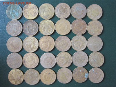 90 бронзовых монет СССР до 05.02.2015 - IMG_1252.JPG