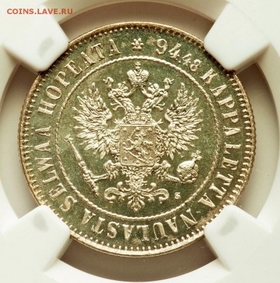 Коллекционные монеты форумчан (регионы) - image