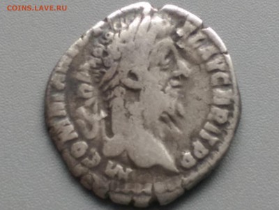 Древний  Рим. 3 монеты  на  определение и оценку. - IMAG2046