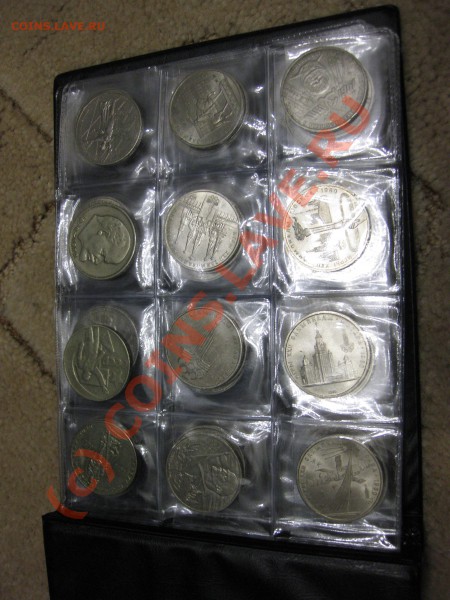 юбилейка СССР 64 монеты 1961-1991г + альбом - IMG_1100.JPG