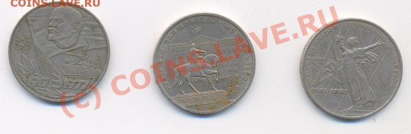разная подборка монет ! польша серебро,Америка и т.д - 3-1