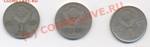 разная подборка монет ! польша серебро,Америка и т.д - 3-2