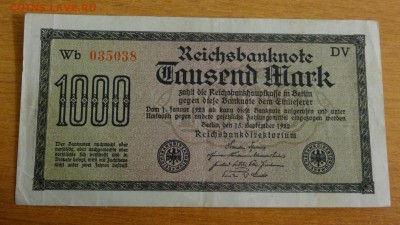 Германия, 1000 марок 1922 г., на оценку - DSC04358.JPG