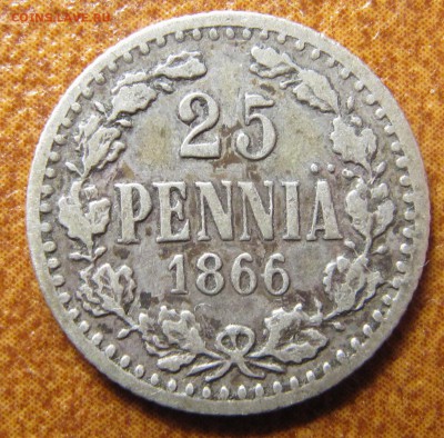 Коллекционные монеты форумчан (регионы) - IMG_2531.JPG