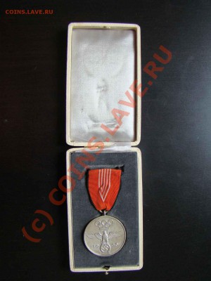 Медаль за Олимпиаду 1936, в футляре - DSC07745.JPG