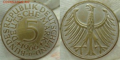 Фальшивые иностранные монеты изготовленные в ущерб обращению - 5 DM 1966 D фальшак.JPG