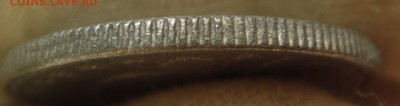 Фальшивые иностранные монеты изготовленные в ущерб обращению - DSC04673.JPG