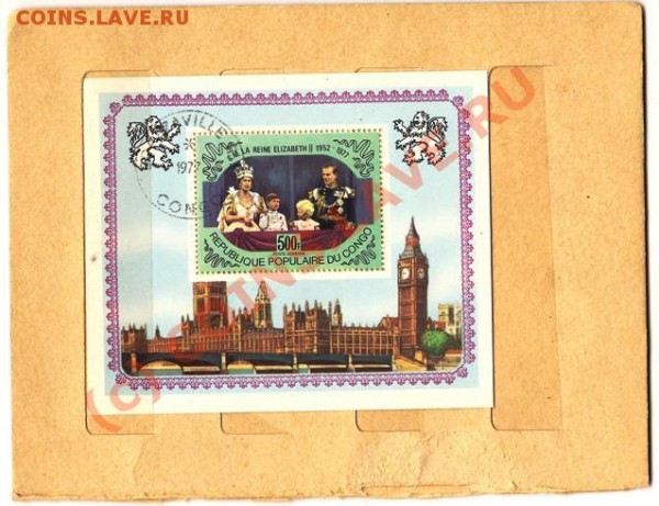 марки почтовые - Изображение 067