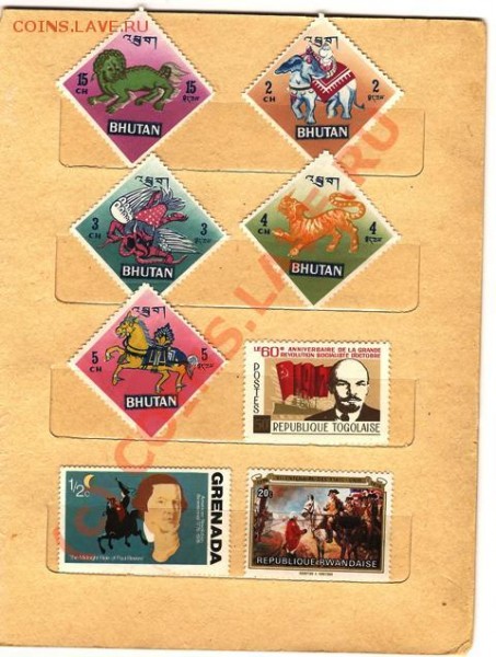 марки почтовые - Изображение 068