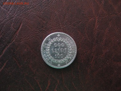 Помогите распознать монету с арабской вязью - IMG_0159.JPG