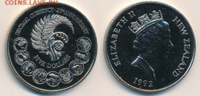 5 долларов 199225 лет десятичной системе валюты - c225643_a