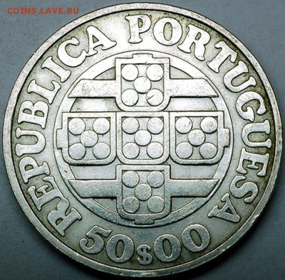 Португалия_памятные 50 эскудо 1971. Серебро; до 26.02_22.22м - 8186