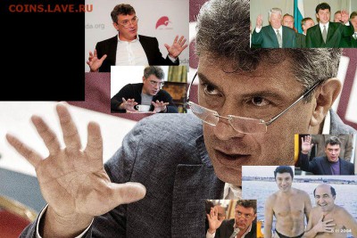 Борис Немцов убит - 262306_original