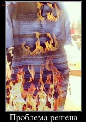 Какого цвета платье? - image