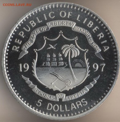 монеты с изображением тигров - 1