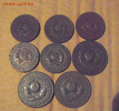 251 монета СССР до 1958года.  до 11.03.2015г - DSC07535.JPG