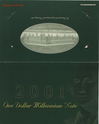 Коллекция долларовых банкнот. Спрос, оценка. - 1 доллар 2001 - фото 2