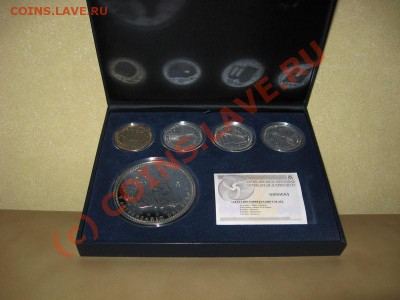 Набор из 5-ти монет. Испания 2007г. "5-летие введения Евро" - IMG_1283.JPG