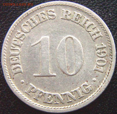 Германия_10 пфеннигов 1901(F); до 14.03_22.14мск - 8757