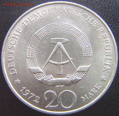 ГДР_20 марок 1972 "Фридрих Шиллер". Качество; до 14.03_22.16 - 9618