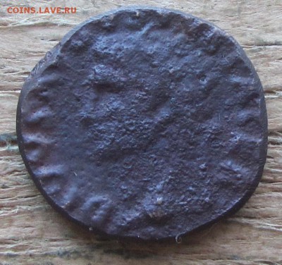 античная монета или сувенир для туристов - IMG_6219.JPG