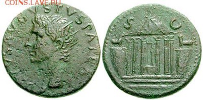 античная монета или сувенир для туристов - RIC0074