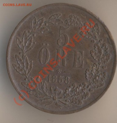 Старые шведские монеты. - 103