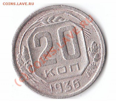 2 копейки 1810 им-мк(предпродажная) - x_fd1362d9