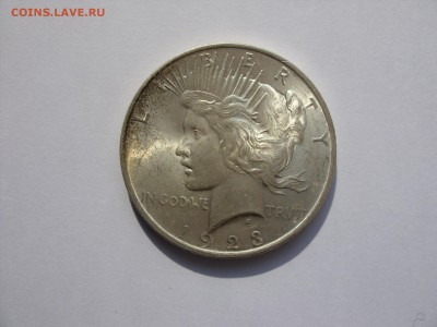 Серебрянные монеты мира - 1923 - 2.JPG