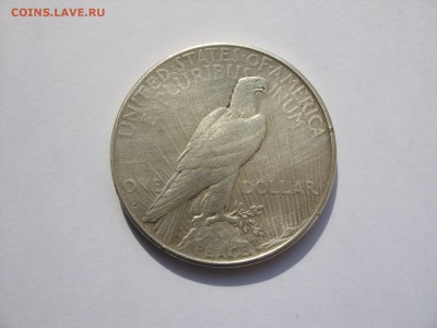 Серебрянные монеты мира - 1928 - 2-1.JPG