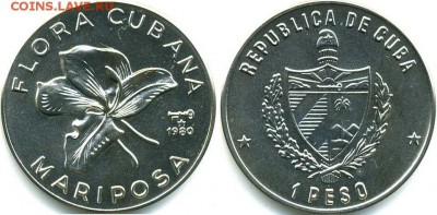 Куба 1 песо 1980Флора Кубы - Калохортус - 4edb67f6c37b4