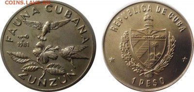 Куба 1 песо 1981Фауна Кубы - Колибри-пчёлка - zunzun_enl