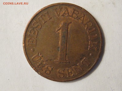 ЭСТОНИЯ 25 сенти 1928, 1 сент 1939. Предродажные. - 024.JPG